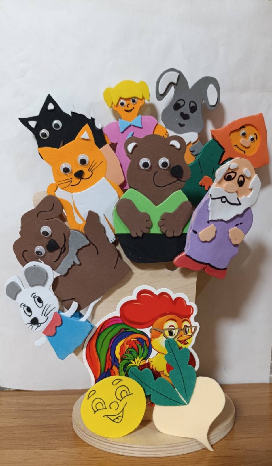 Пальчиковый театр из фоамирана