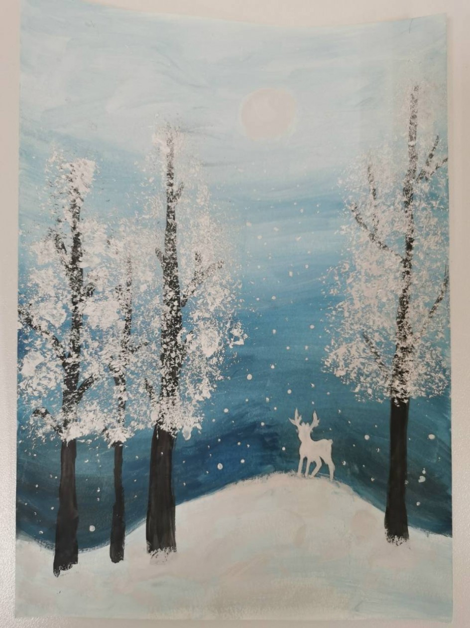 "Серебряное копытце"