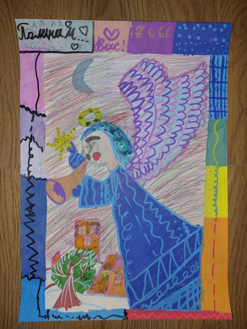 Счастливое рождество