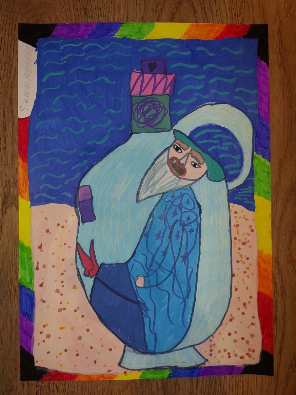 Джин в бутылке