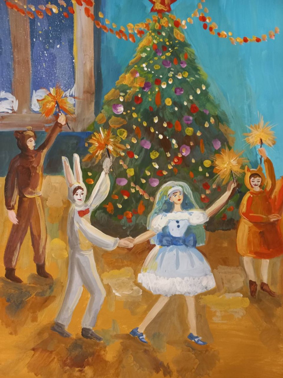 "Хоровод у ёлочки."