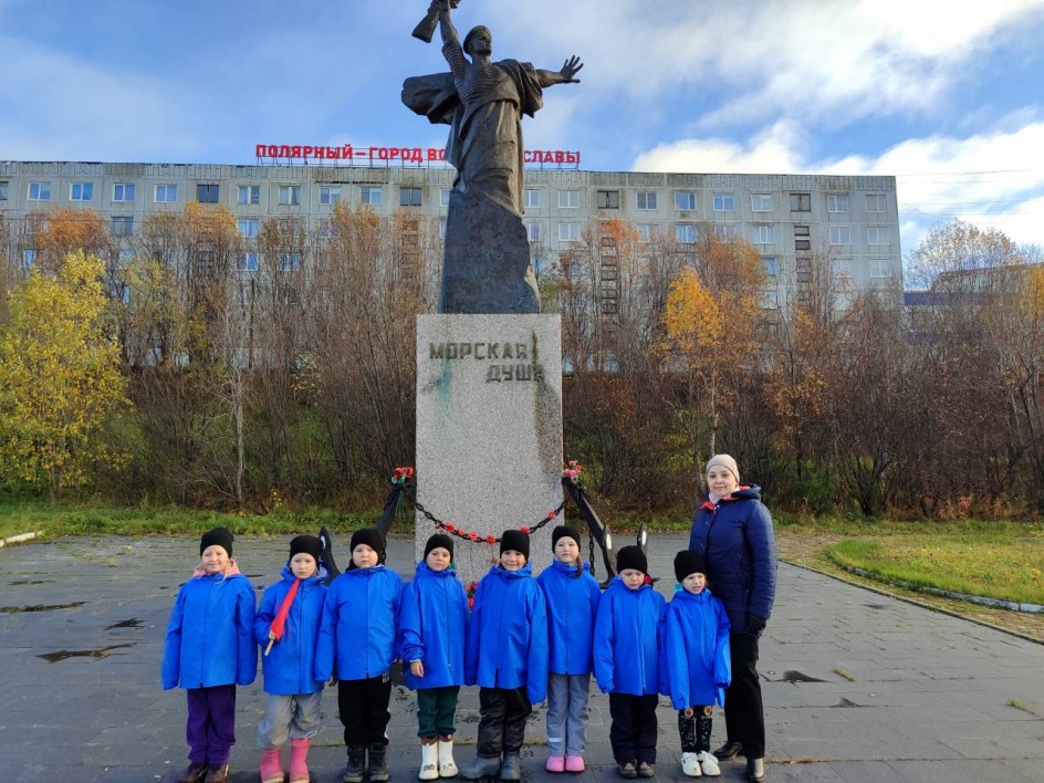 "Морская душа"