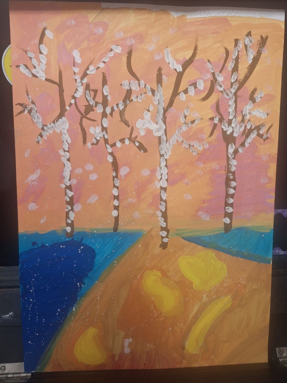 Зимнее утро