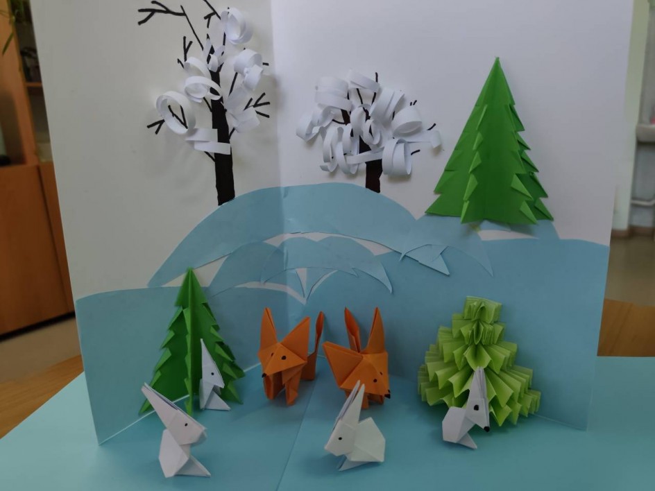 "Лисы на охоте"