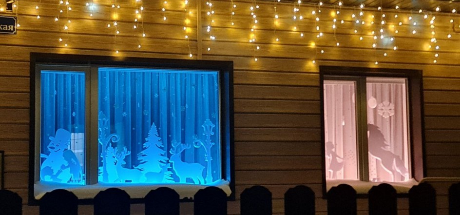 Зимнее настроение