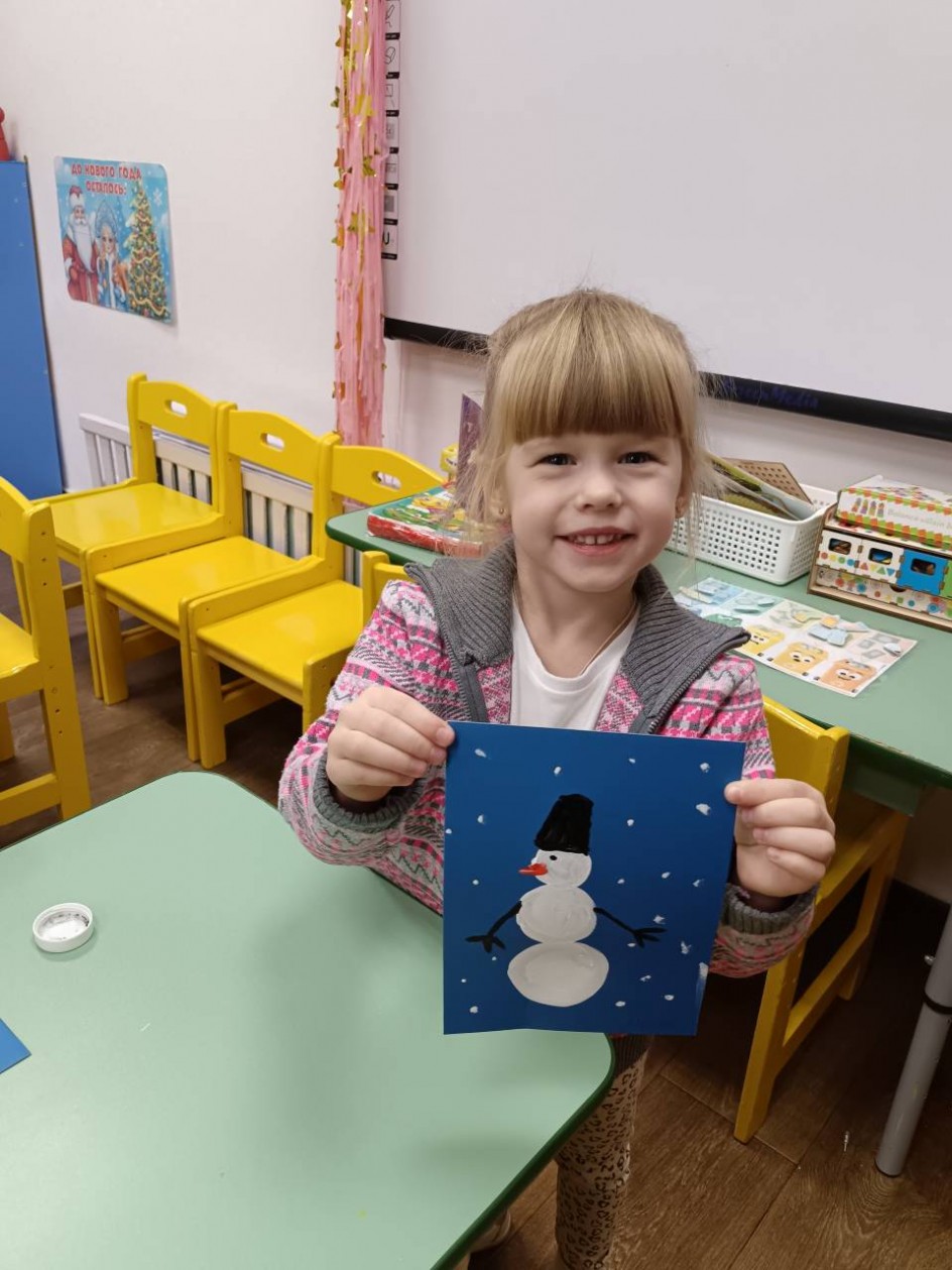 "Веселый снеговик"