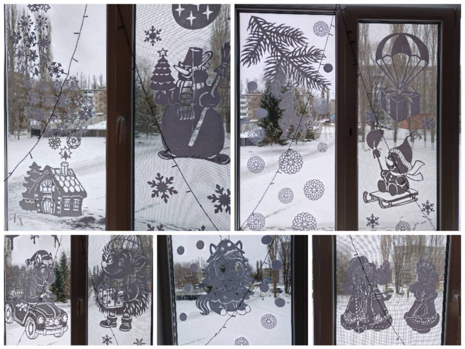 Чудеса на окне