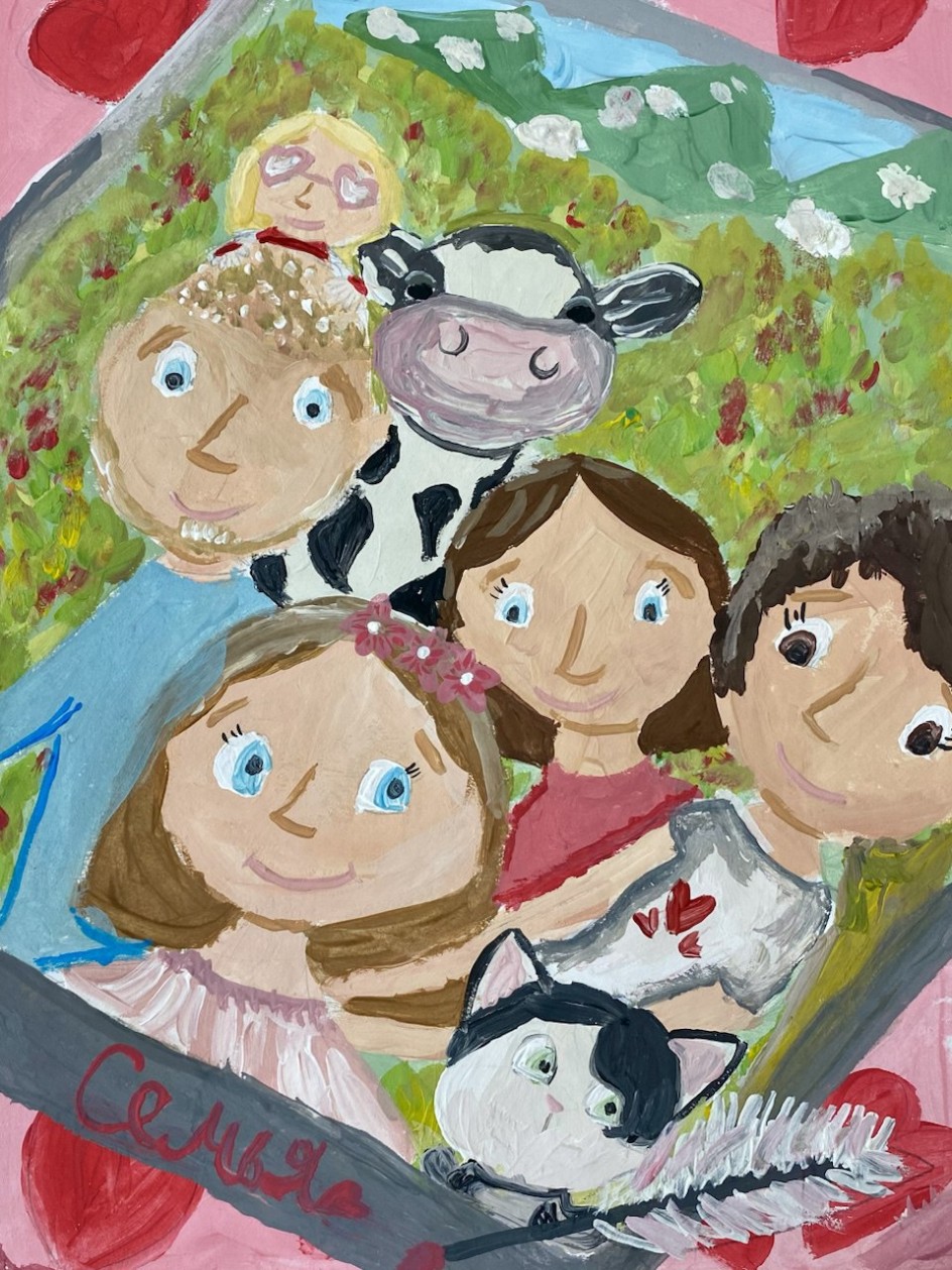 Портрет семьи