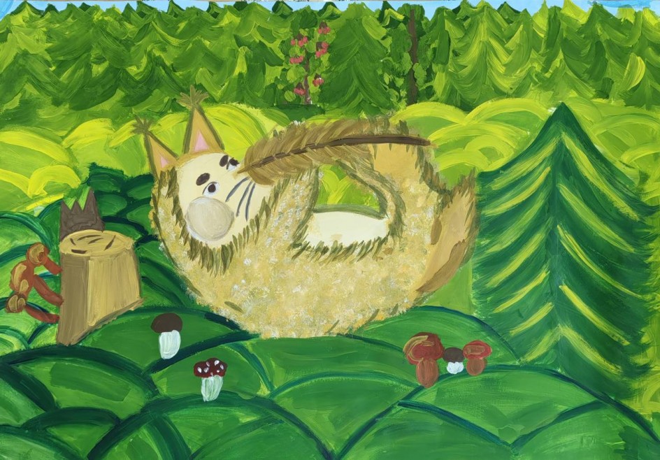 "Лесной котенок"