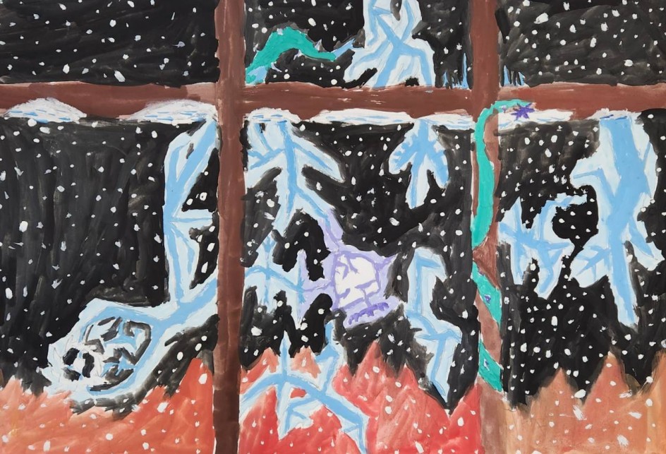 ГБОУ Школа 1584