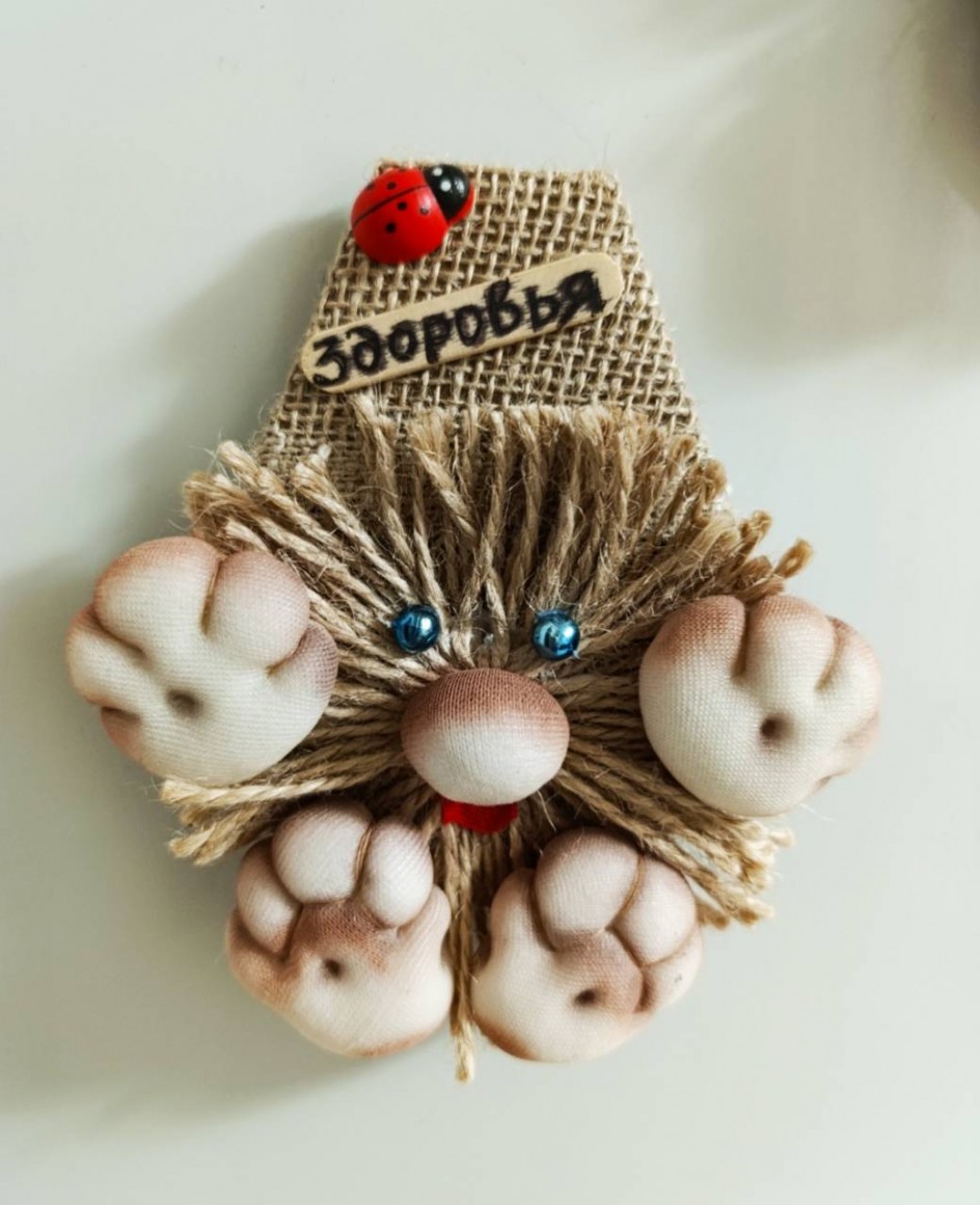 "Оберег для папы"