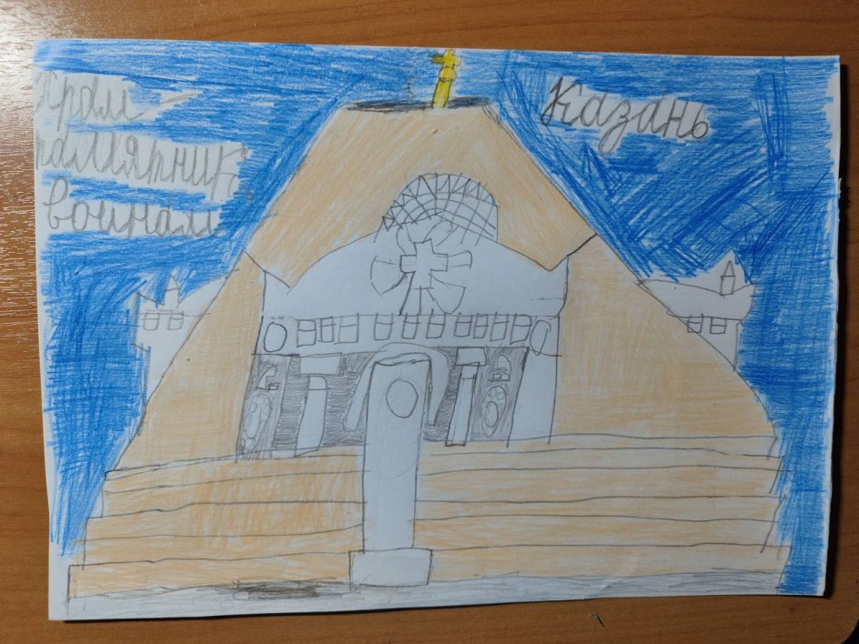 Храм-памятник павшим воинам в г. Казани