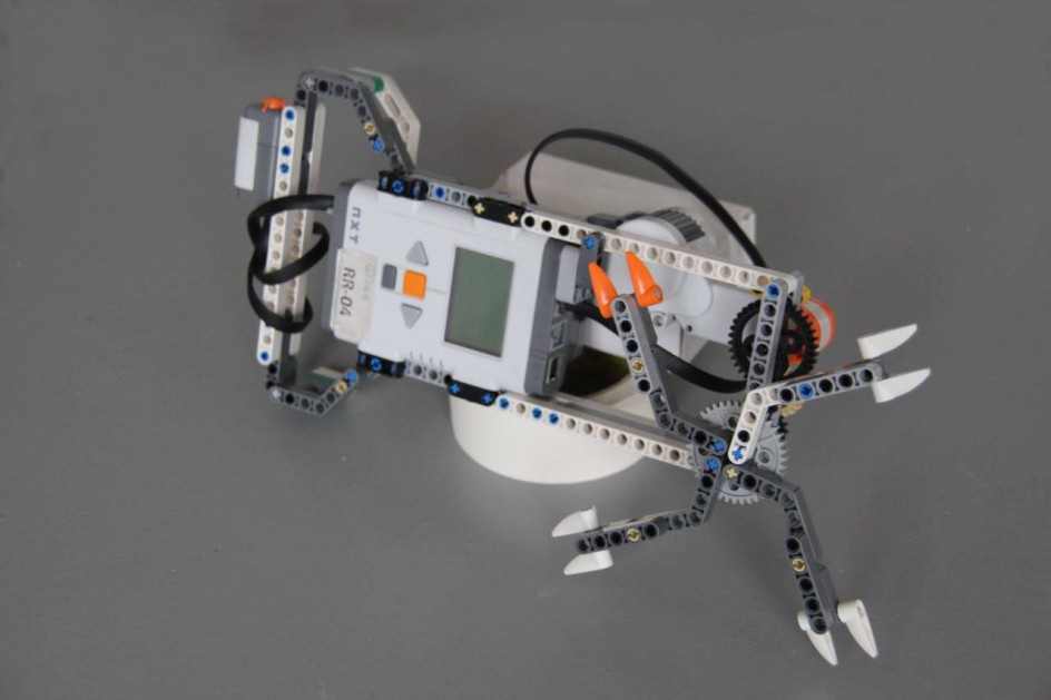 Электропила