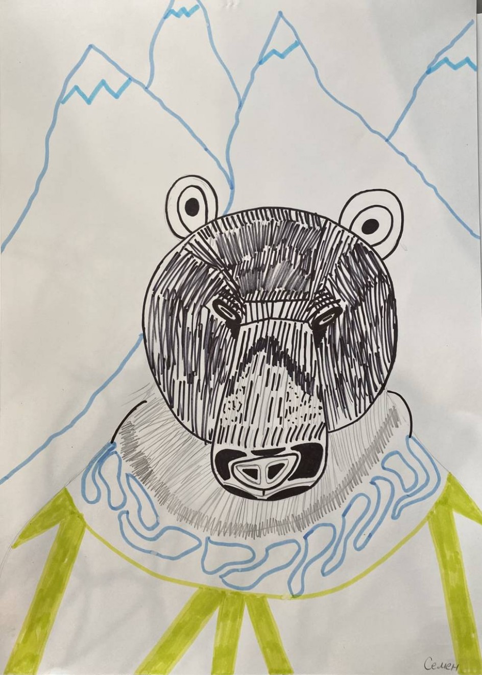 "Медведь в горах"