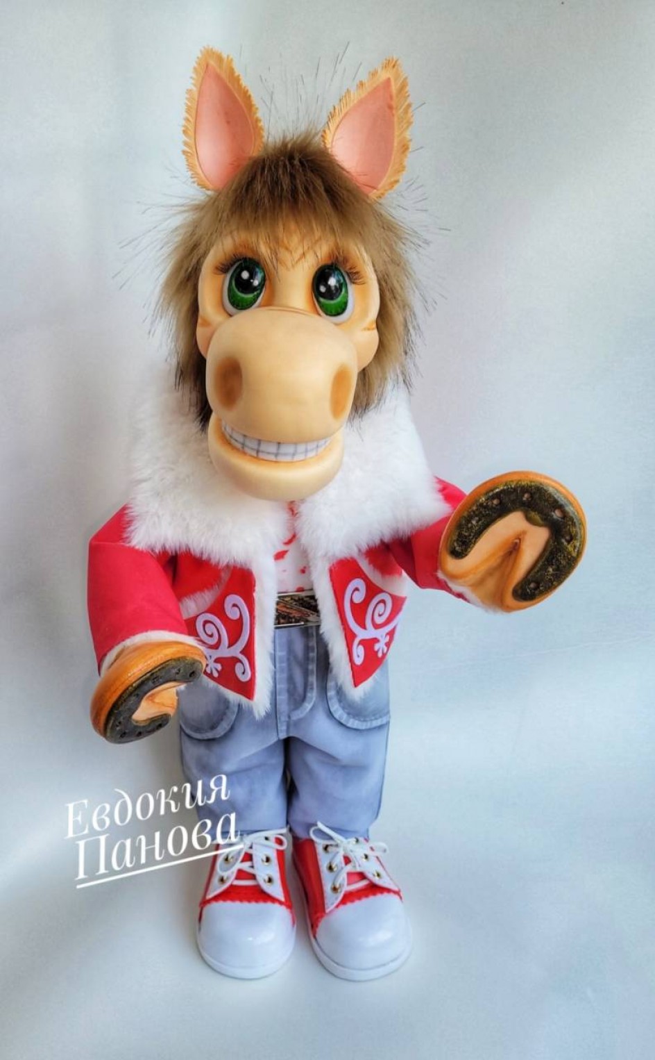 Символ года