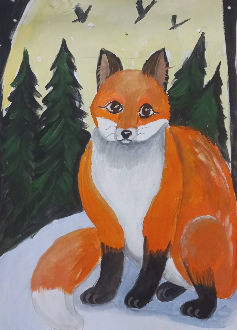 Рыжая плутовка