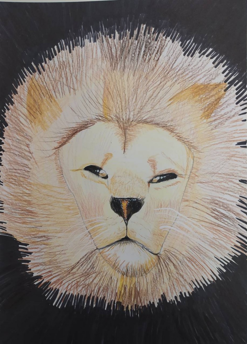 Царь зверей