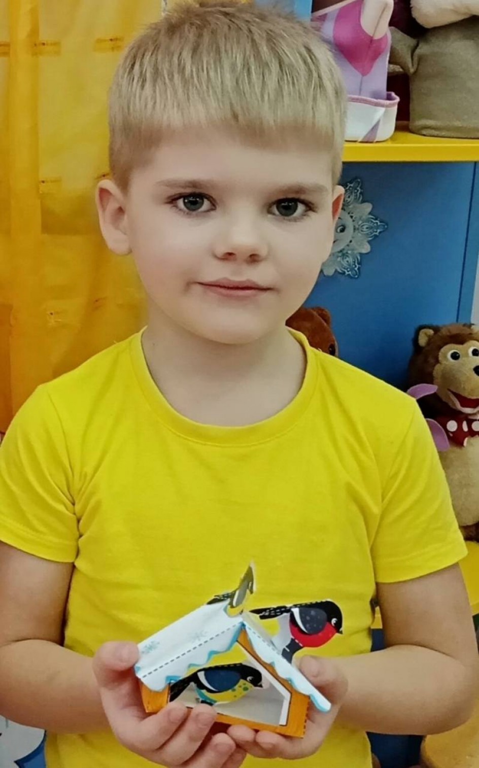 Крылатая столовая