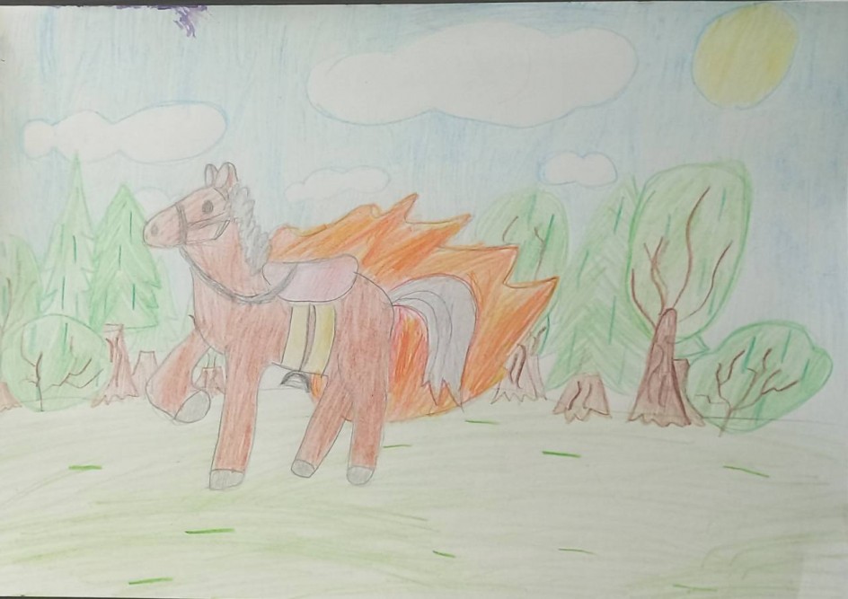 "Огненный конь"