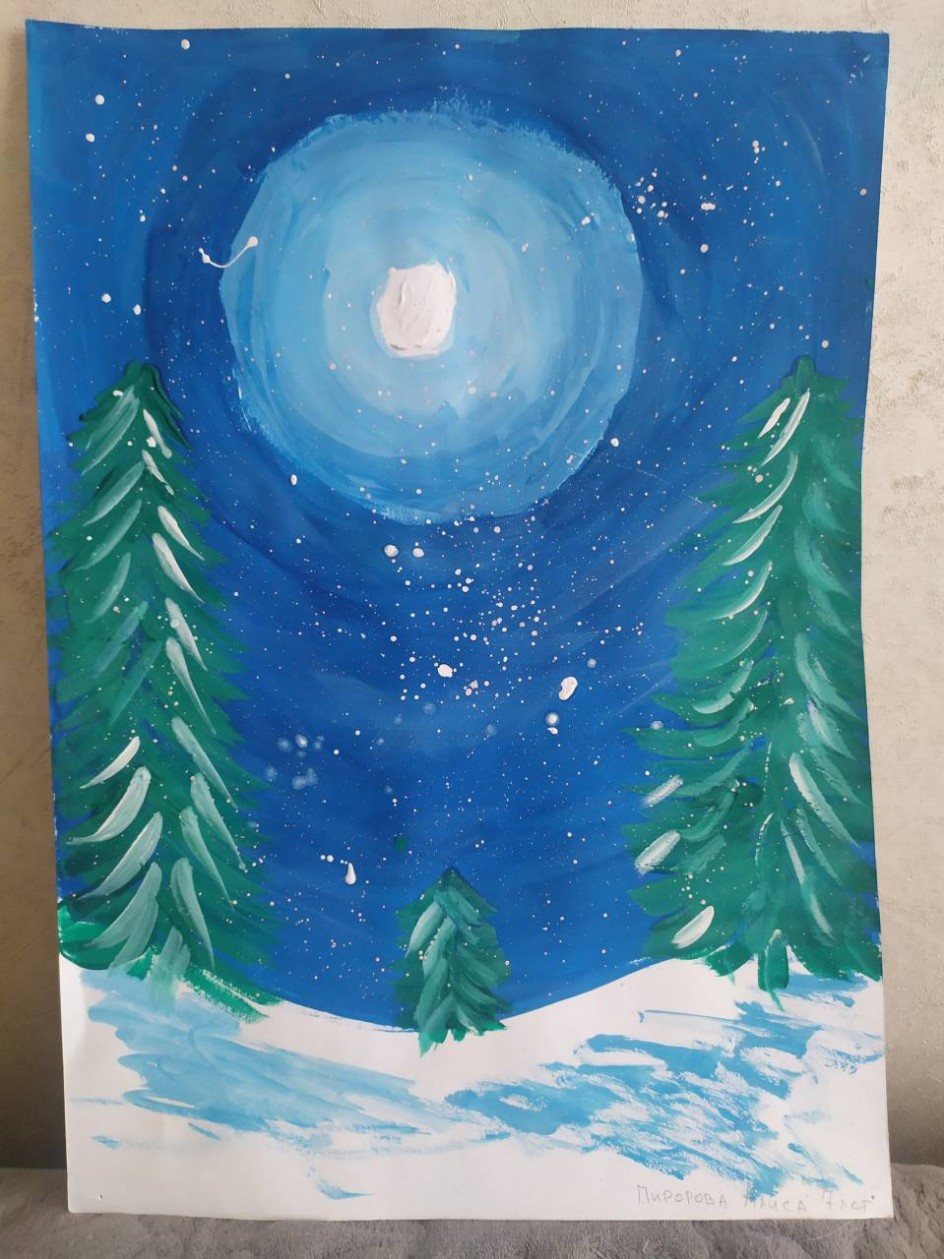 Зимняя сказка