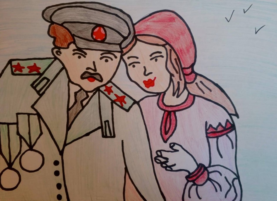 Долгожданная встреча