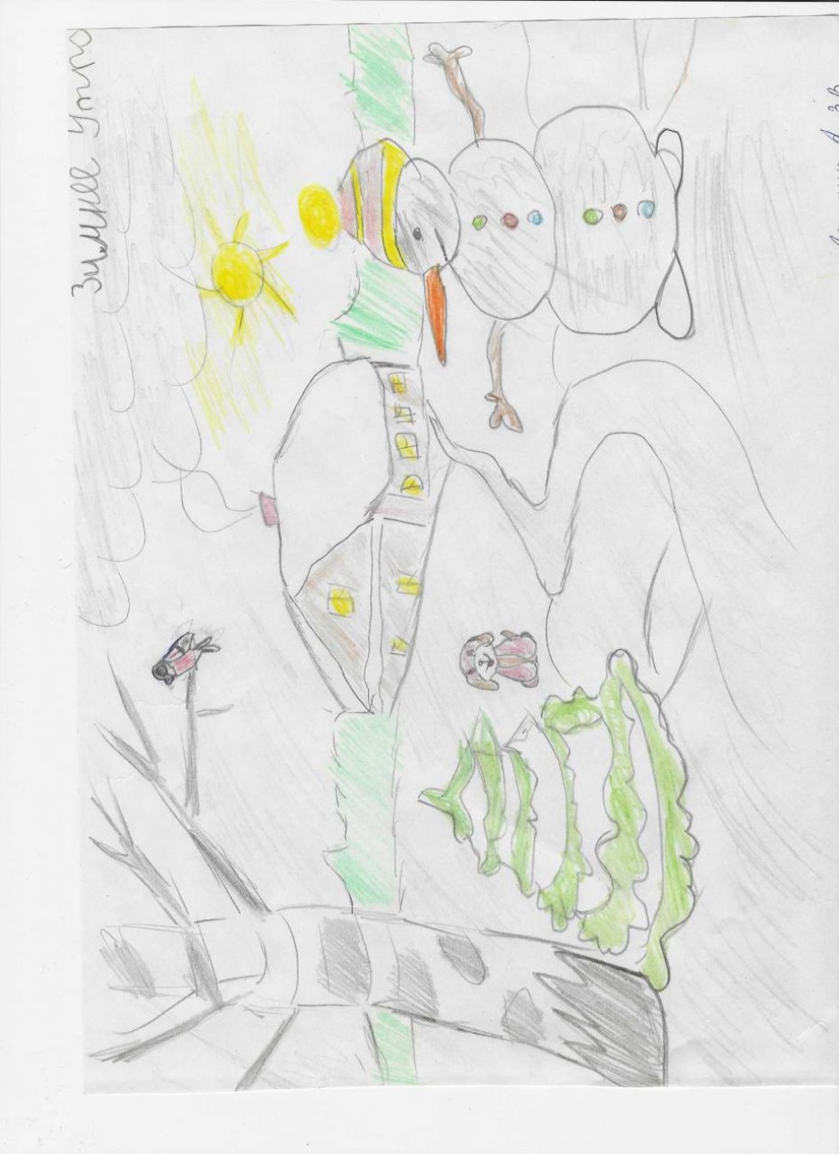 Зимнее утро