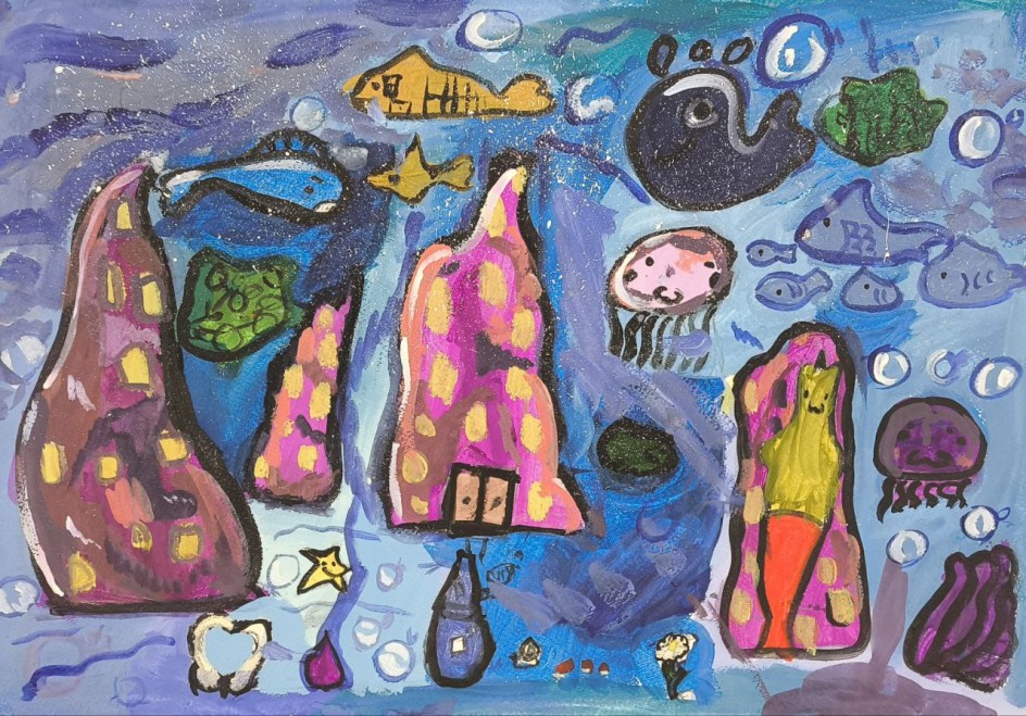 "Подводный город"