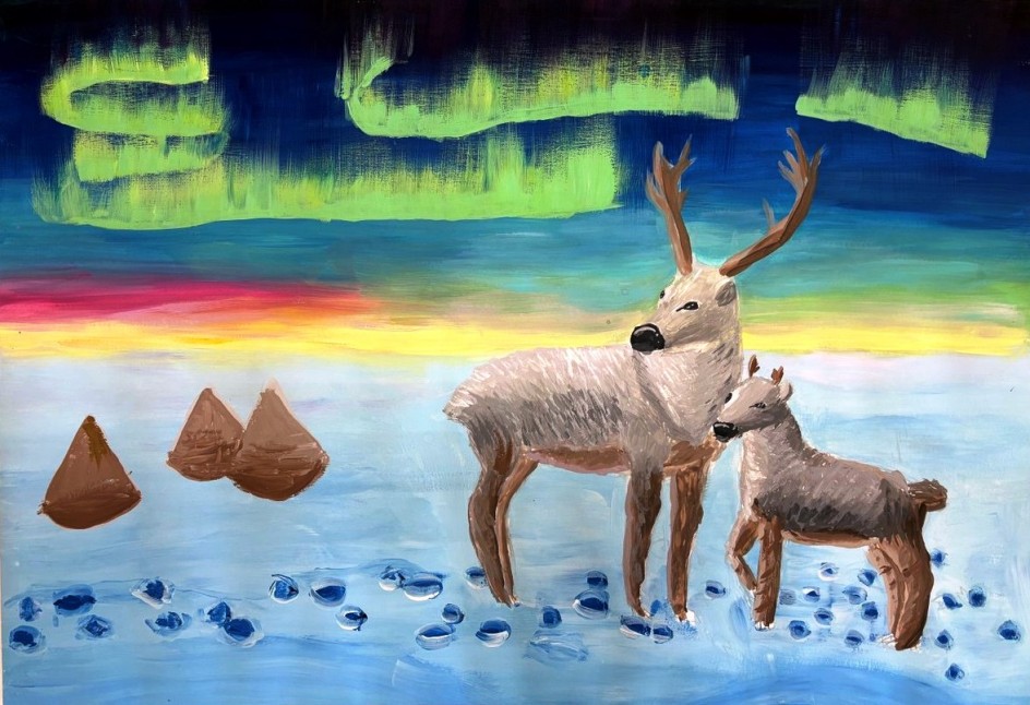 "Северные олени"