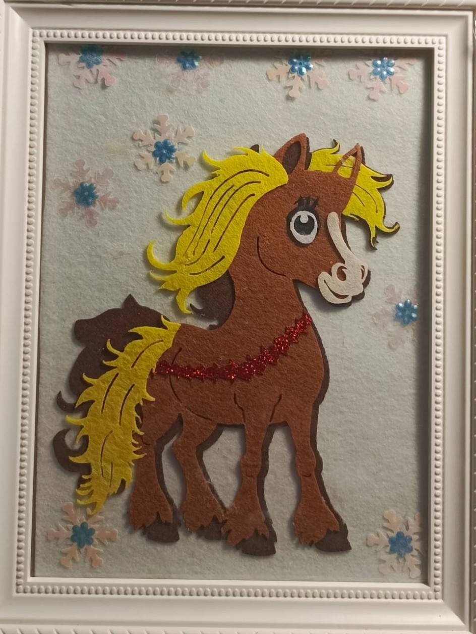 "Лошадка счастье"