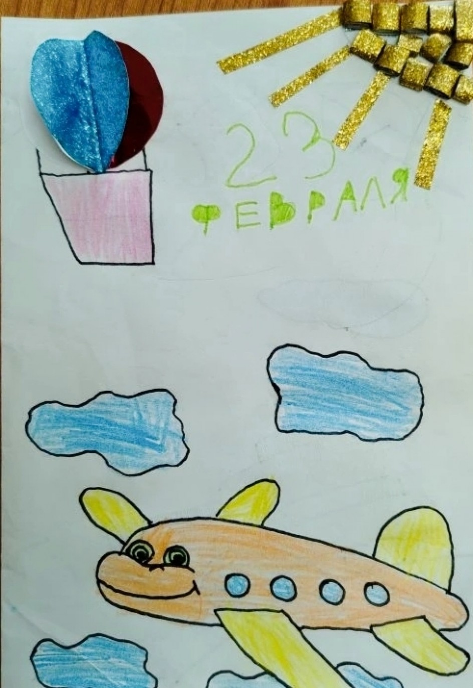 Лучший праздник для мужчин - 23 февраля