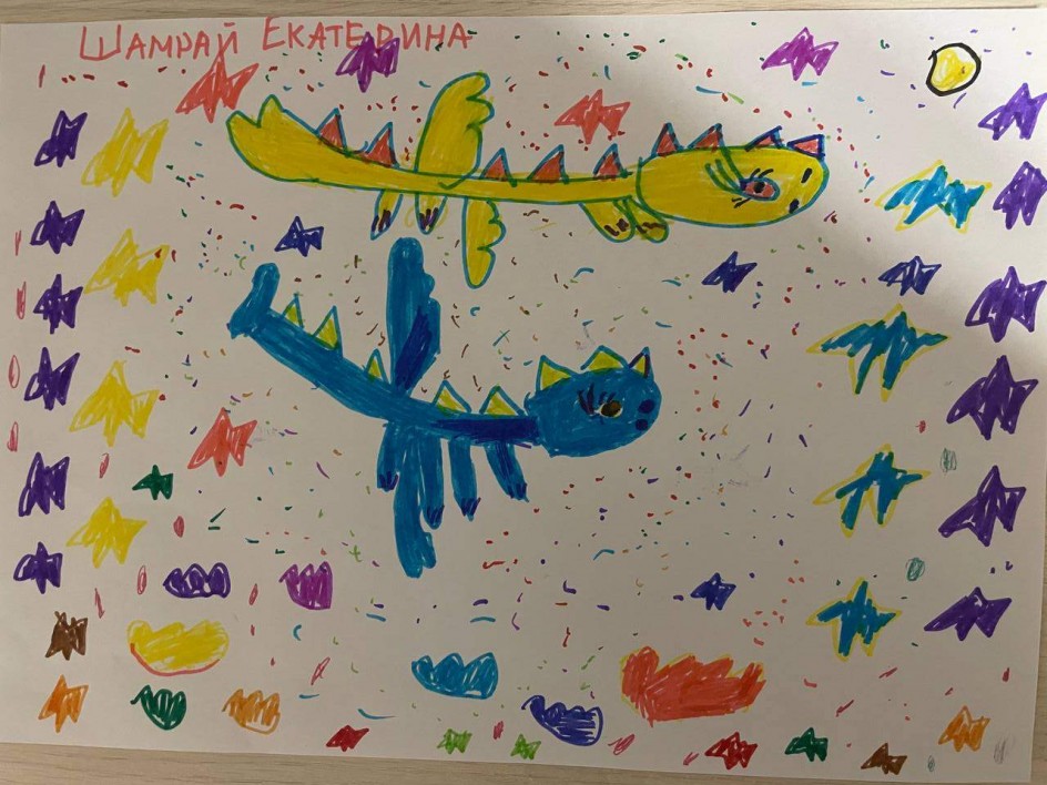 Вселенная драконов