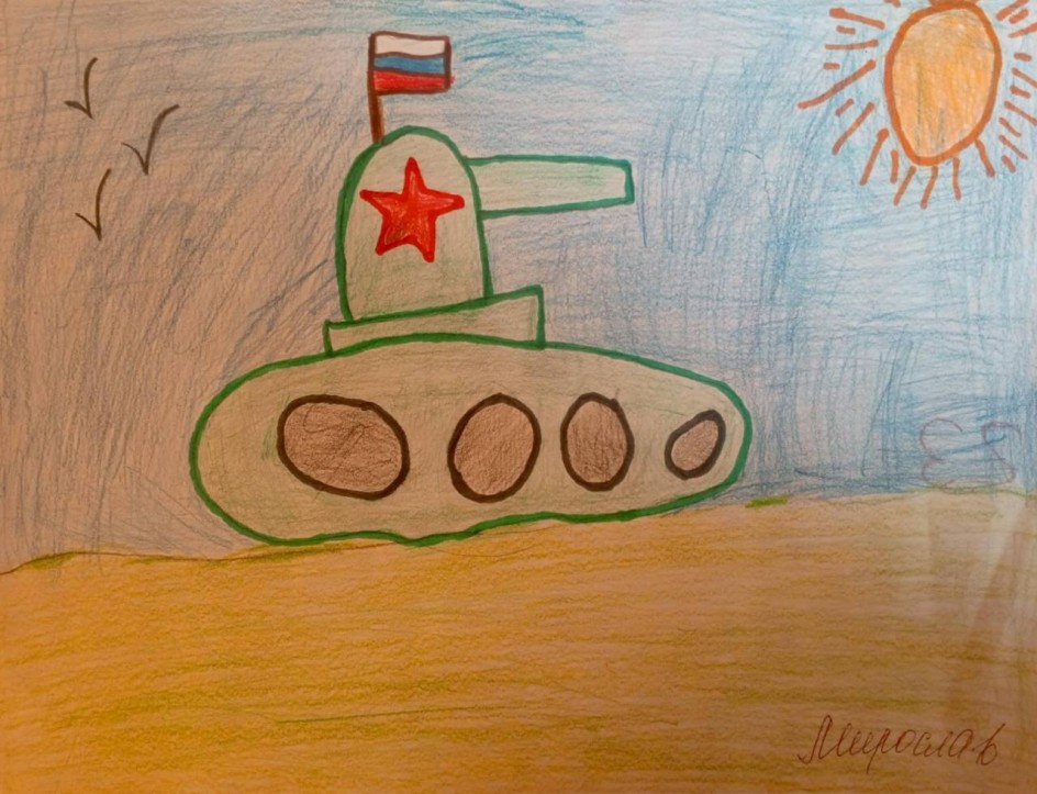 С праздником 23 февраля