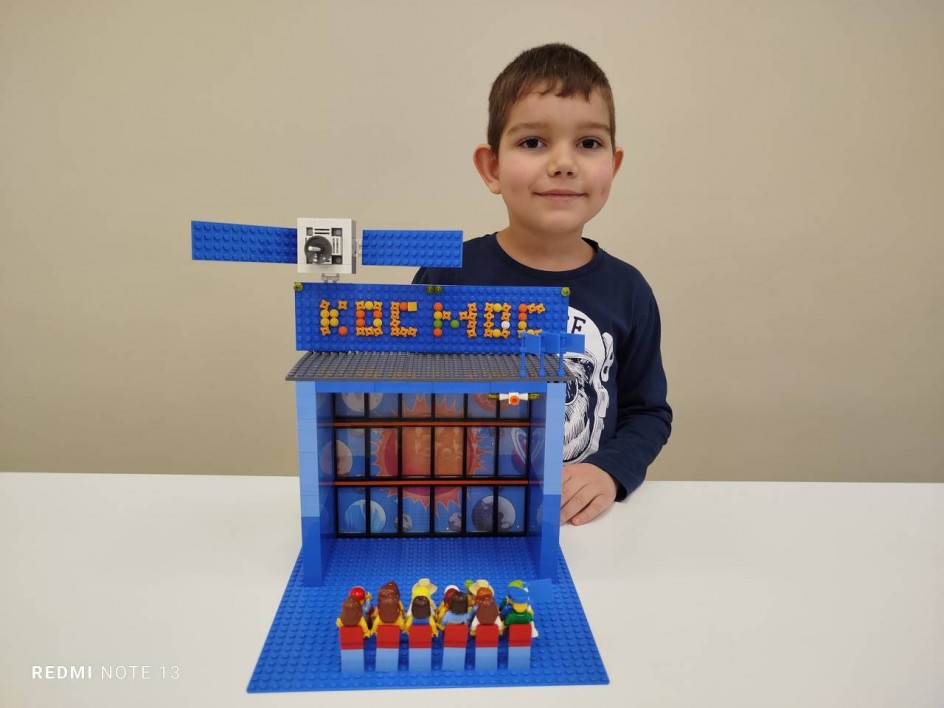 Кинотеатр "Космос"