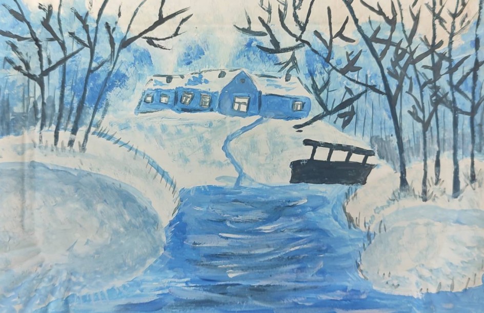 Зимняя речка