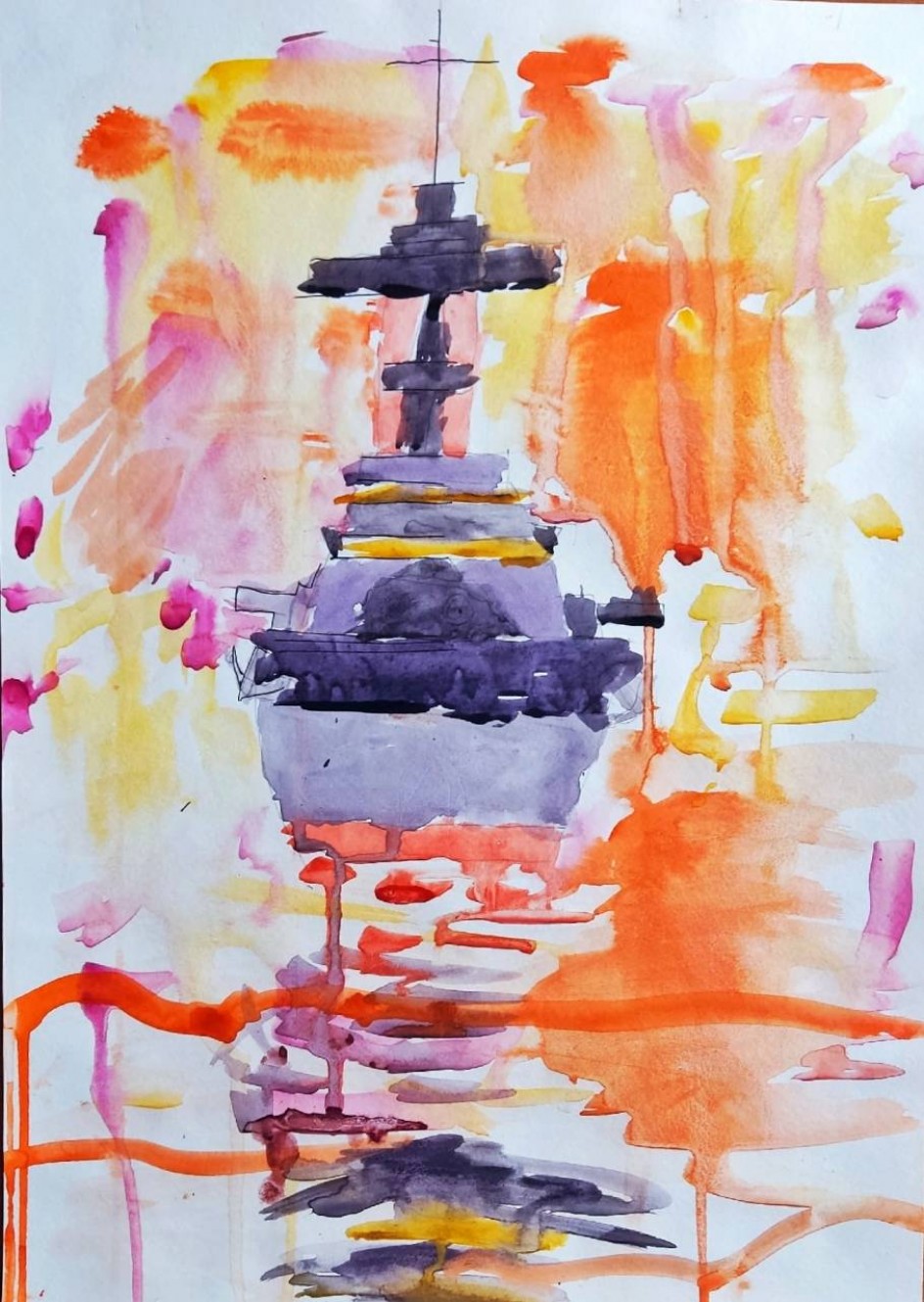 Морская охрана