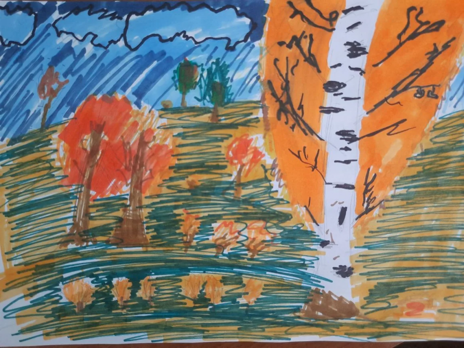 Волшебница осень