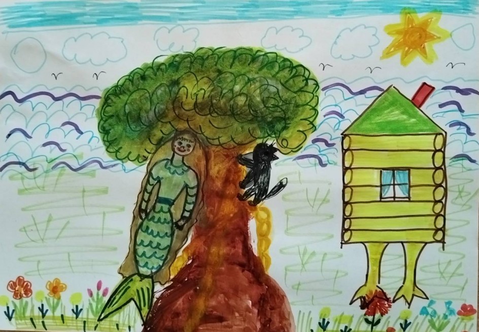 "Сказки Пушкина"