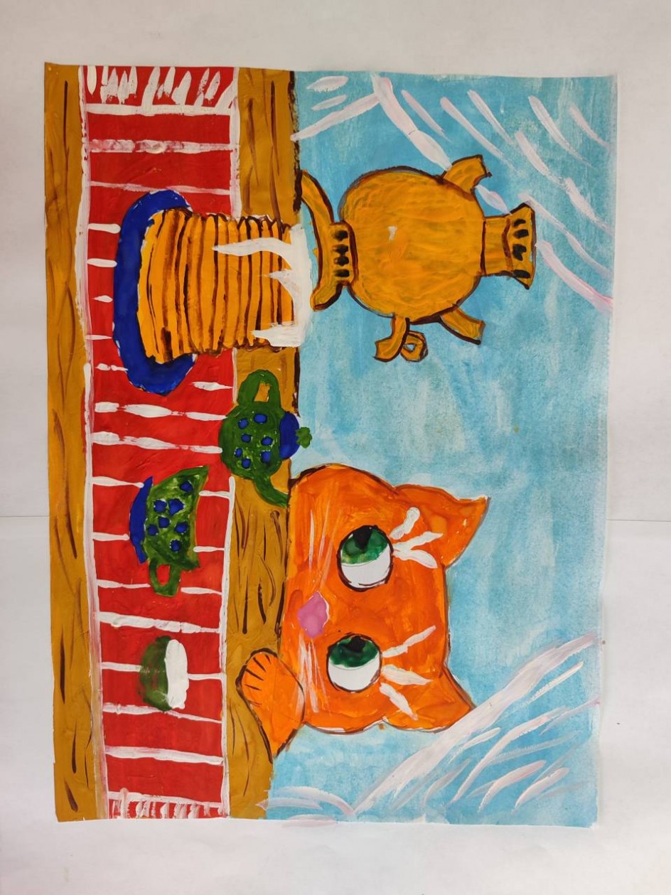 "Охота на блины"