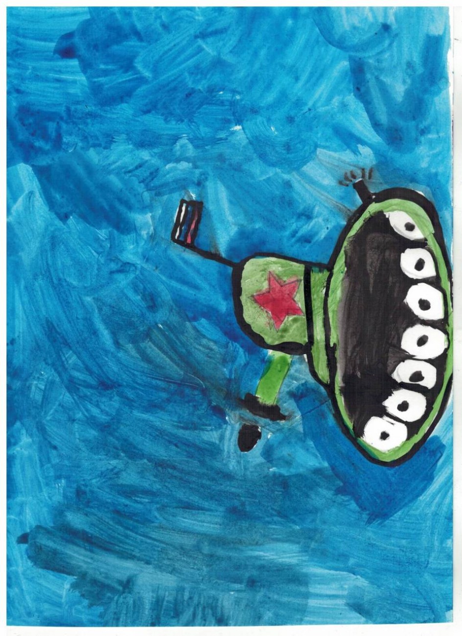 Военная техника