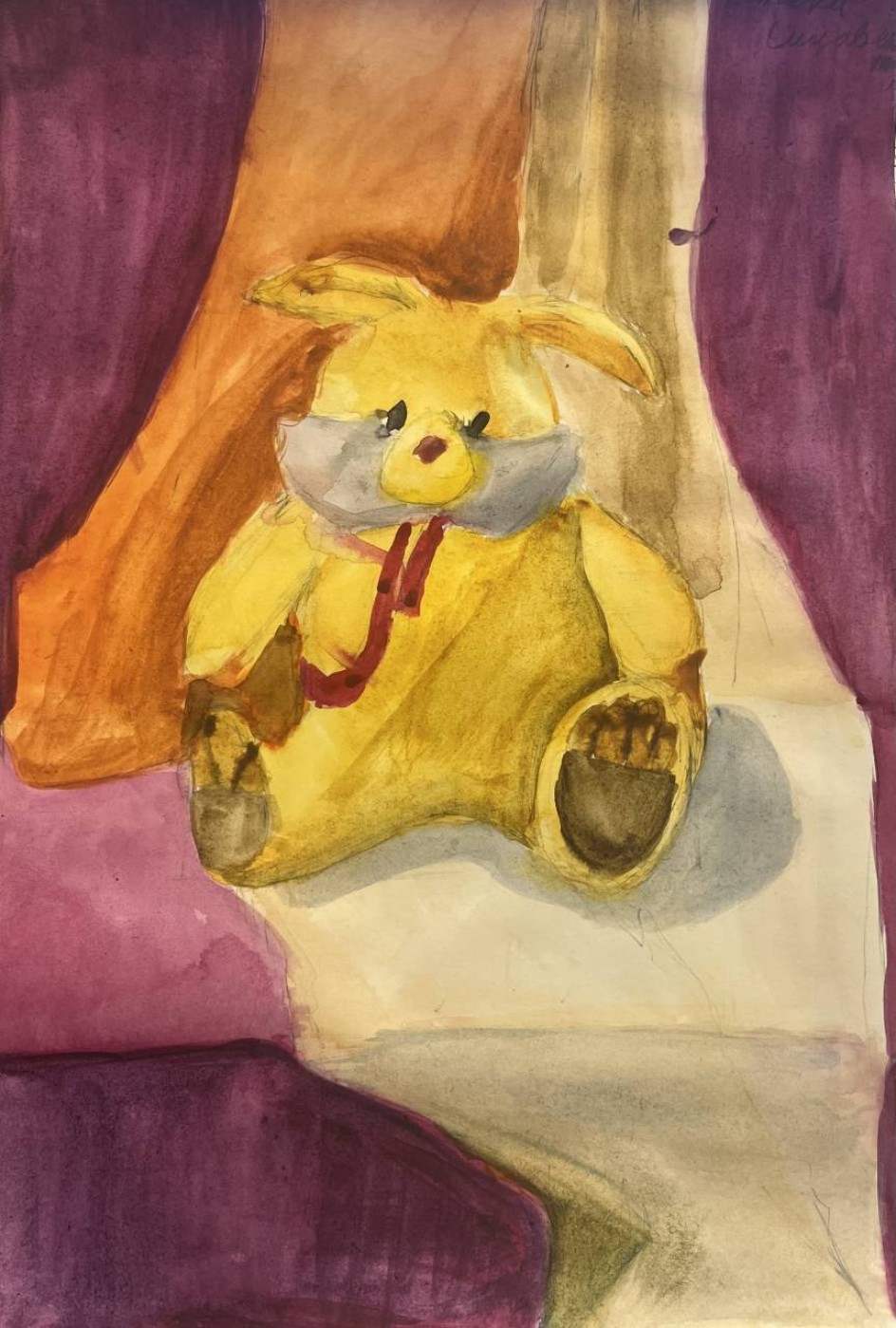 Моя любимая игрушка