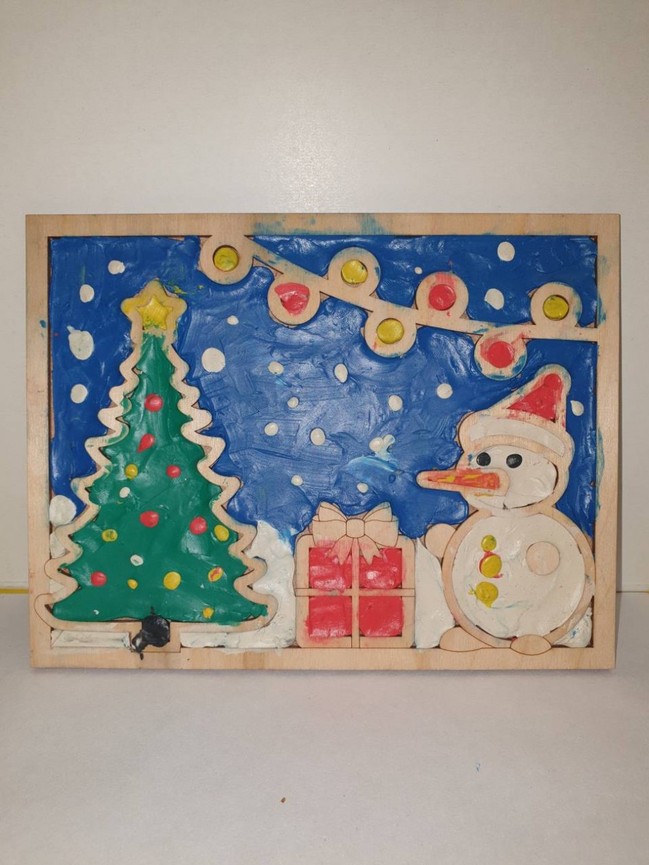 "Новогоднее чудо "