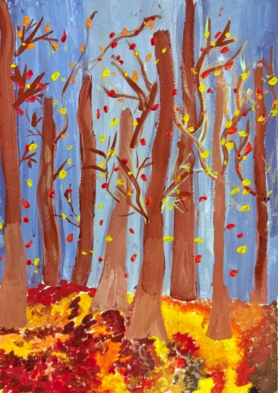 Опавшая листва