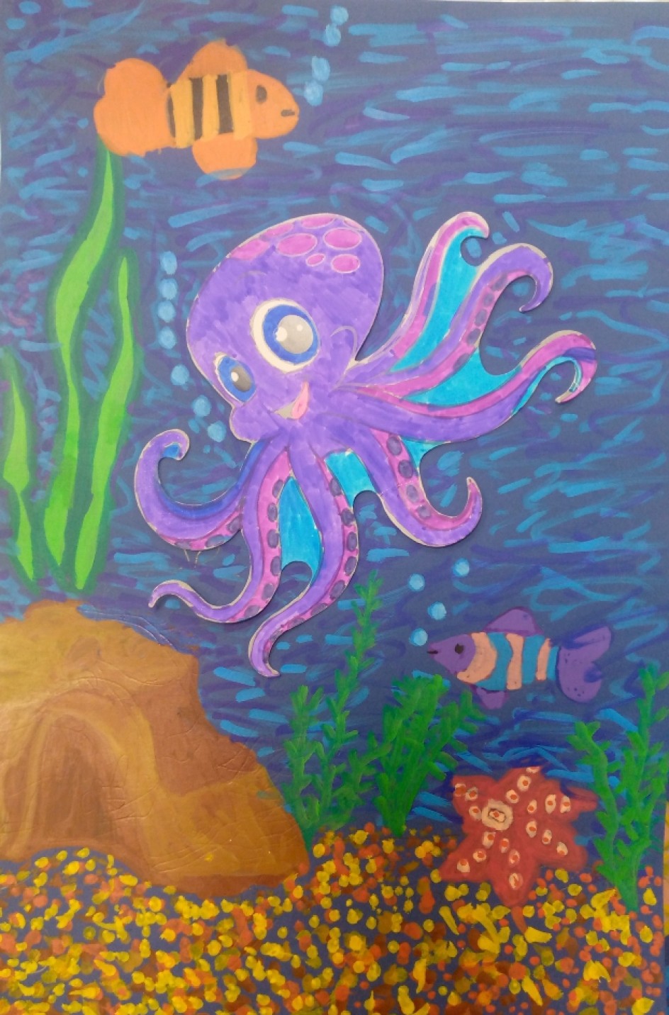 "Осьминожка"