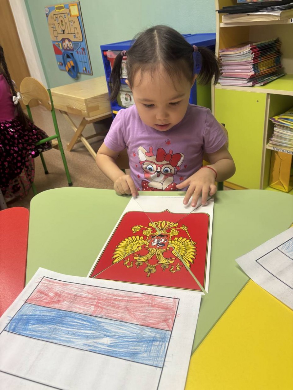 Герб моей великой страны