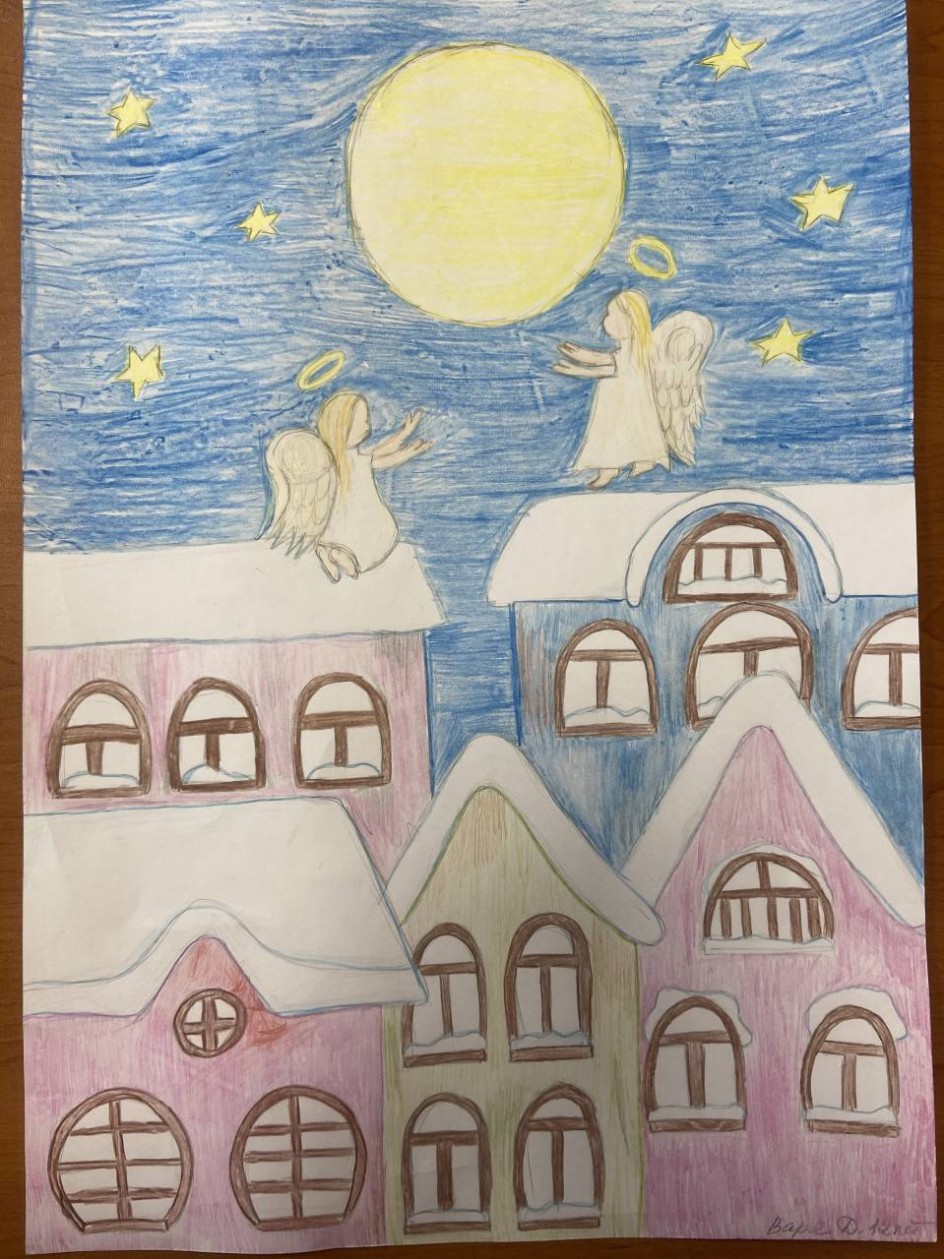 В Рождество!