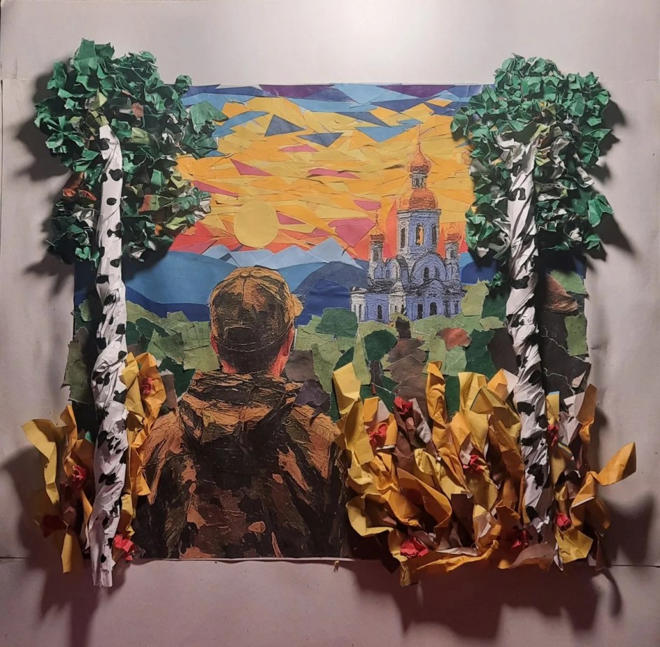 Мы русские. С нами Бог!