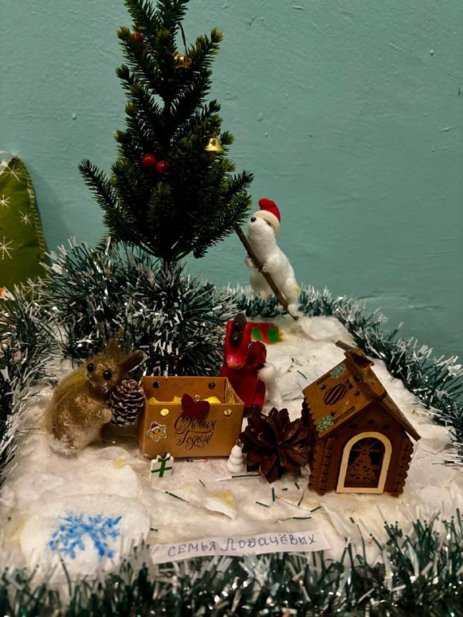 Воспитатель