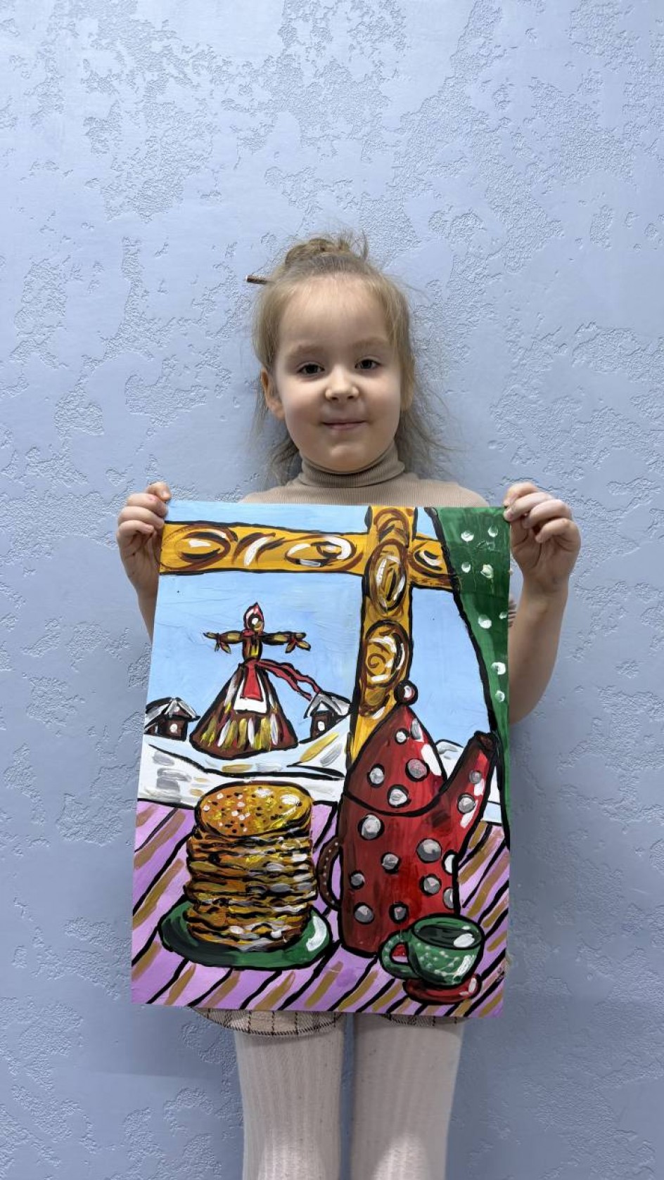 «Зима, отступай, Масленица угощай!»