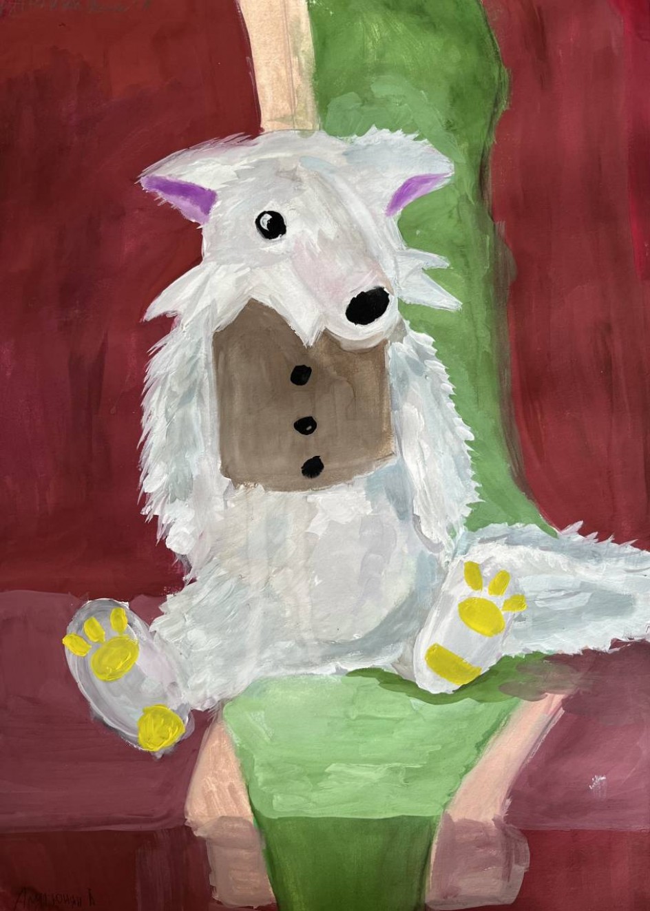 Мягкая игрушка