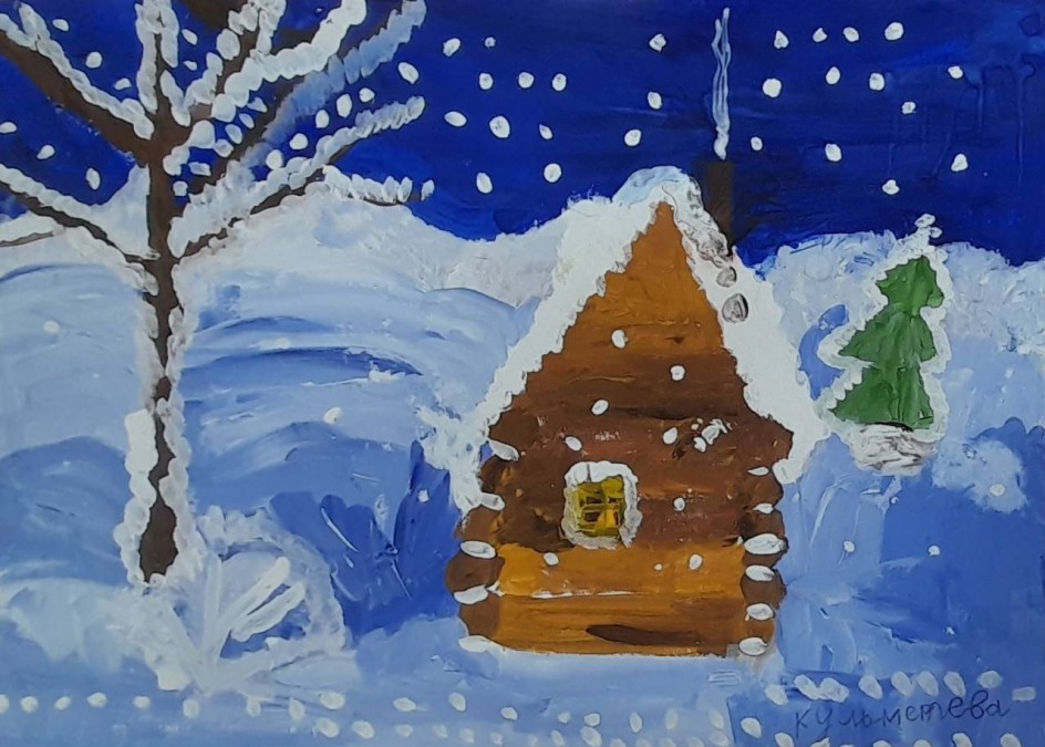 Избушка на опушке